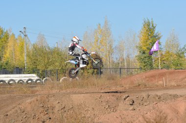 Motocross gençler Şampiyonaları