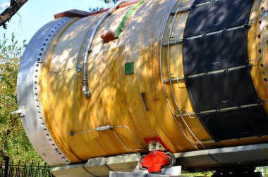 Balistik Füze unsuru