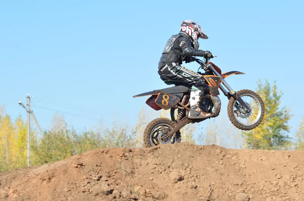 Championnat junior de motocross — Photo