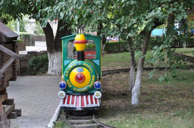 Demiryolu çocukları