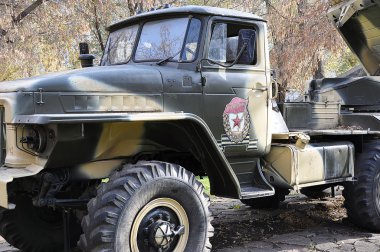 öğe reaktif sistemi yaylım ateşine bm-21 grad