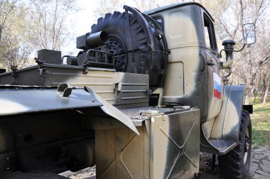 öğe reaktif sistemi yaylım ateşine bm-21 grad