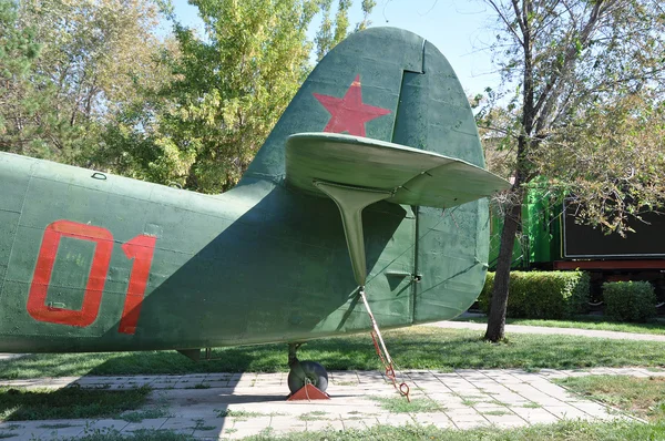 Elemento del antiguo avión militar —  Fotos de Stock