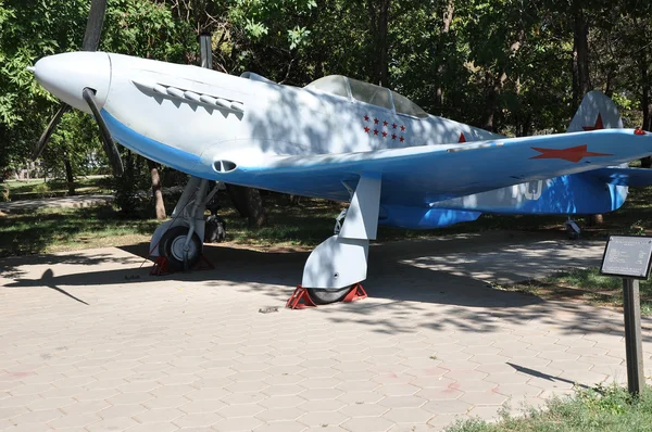 A régi katonai repülőgép elem — Stock Fotó