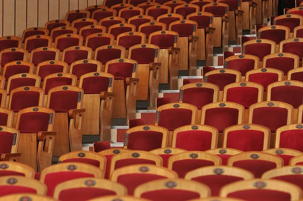 Rangées de chaises — Photo