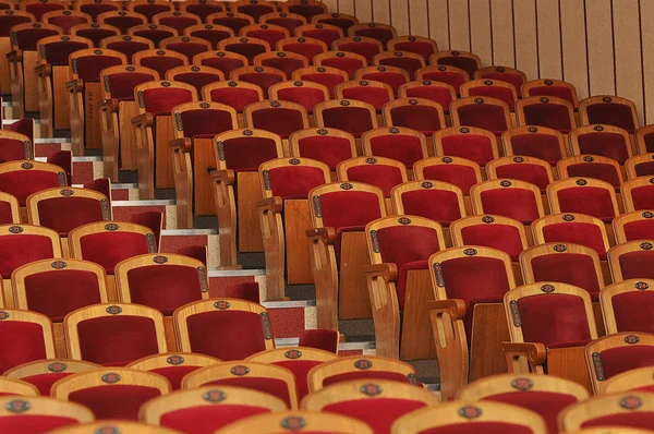 Rangées de chaises — Photo