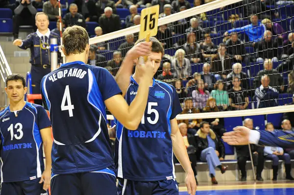 Competizioni di pallavolo — Foto Stock