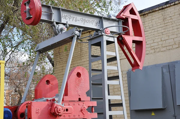 Machine de componentry pour l'extraction du pétrole — Photo