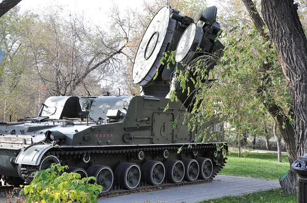 Elements of missile guidance station — Stock Photo, Image