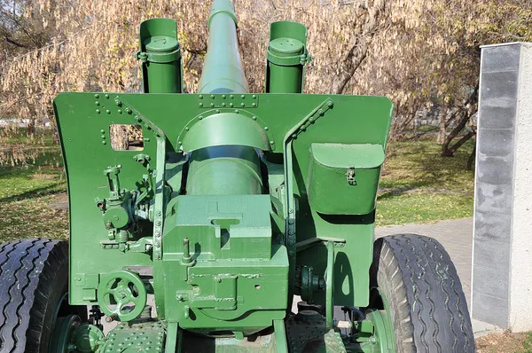 Howitzer-gun parts — Stok fotoğraf