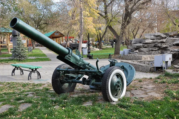 Sovyet harç elemanları