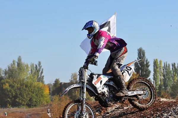 Campeonato Júnior de Motocross — Fotografia de Stock