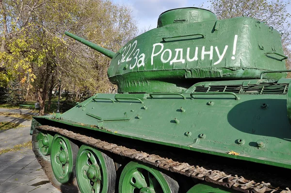 Sovjet-tank t34 — Stockfoto