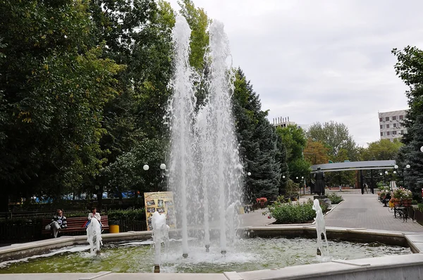 Miasto fontann — Zdjęcie stockowe