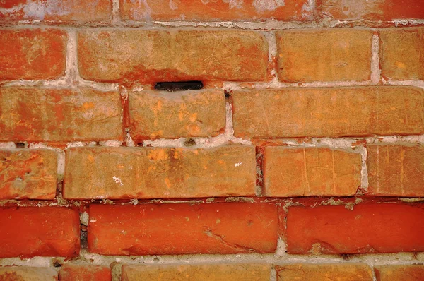 Steinmauer Hintergrund — Stockfoto