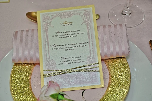 Paramètres de lieu de table de mariage élégant — Photo