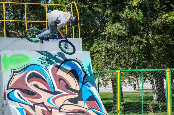 Träning fans av cykel trial — Stockfoto