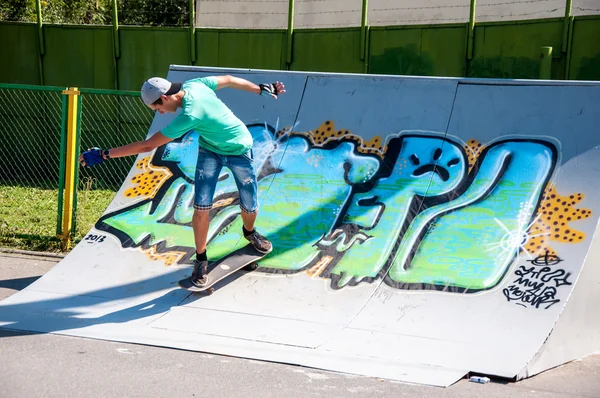 Skateboarding — Stock Photo, Image