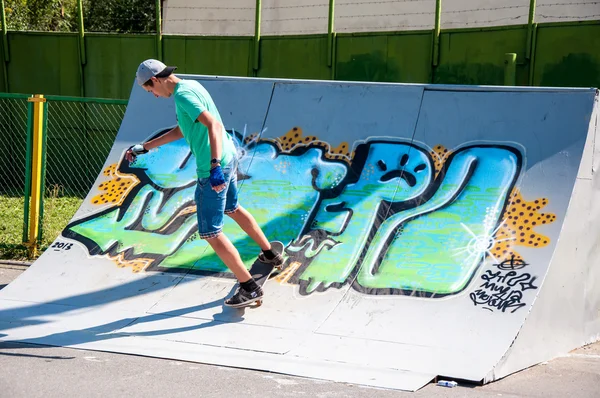 Skateboarding — Stock Photo, Image