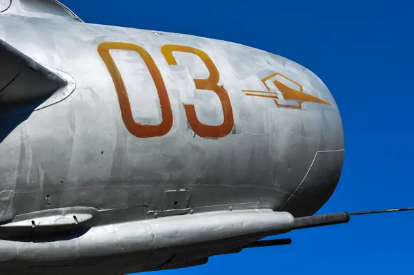 Die stadt orenburg details mig 17 — Stockfoto