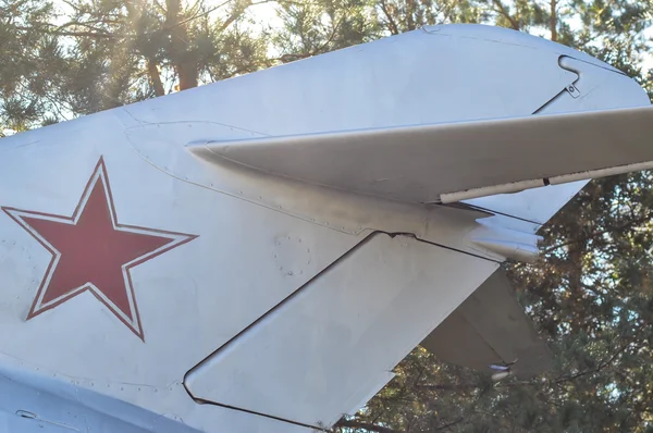 La ville d'Orenburg détails MiG 17 — Photo