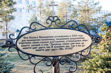 orenburg mutabakatına tezgah
