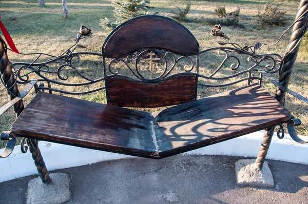 The bench of reconciliation in Orenburg — Stock Photo, Image