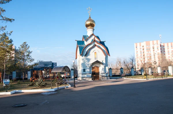 Lavička usmíření Orenburg — Stock fotografie