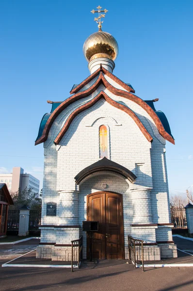 Chapel of the Holy Martyr PANTELEONA — Stock Photo, Image