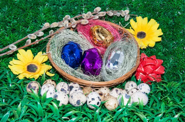 Easter egg... — Stock Photo, Image