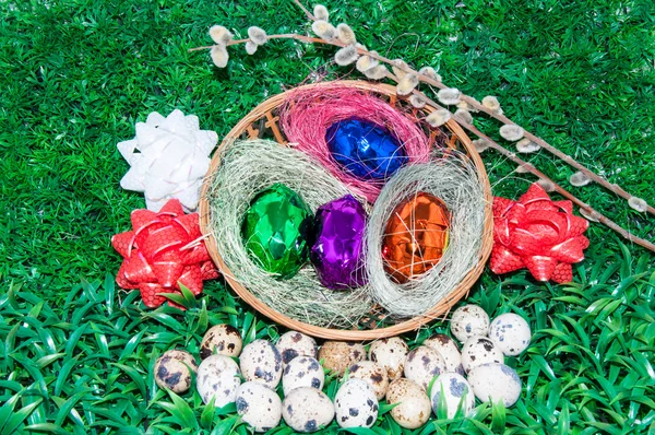 Easter egg... — Stock Photo, Image