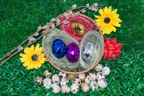 Easter egg... — Stock Photo, Image