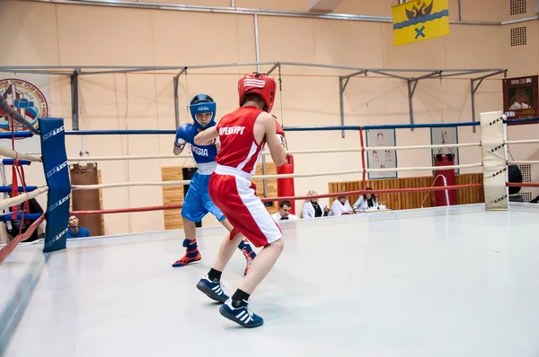 Boxing among adolescents — Stock Photo, Image