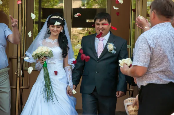 The bride and bridegroom — Stock Photo, Image