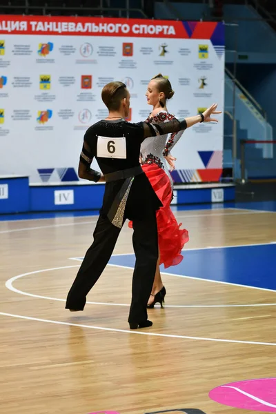 Orenburg Russia November 2019 Girl Boy Dancing Open Championships Cups — Stock Photo, Image