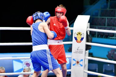 Orenburg, Russia - May 7, 2017: Boys boxers compete in the Championship of Russia in boxing among Juniors, born 1999-2000