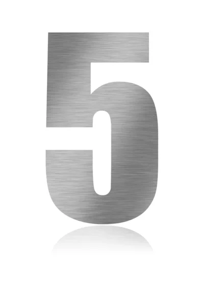 Number 5. Brushed aluminum figure. — Stock Photo, Image