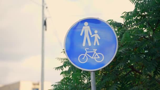 Bicikli Tábla Bike Lane Kerékpárút Kerékpáros Gyalogutak — Stock videók