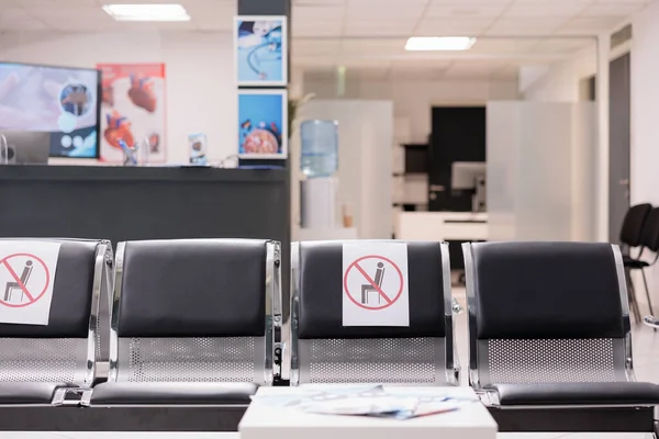 Nobody Empty Hospital Reception Waiting Area Medical Facility Healthcare Service — Stock fotografie