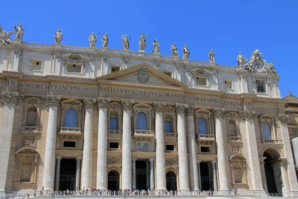 St peters katedrála ve Vatikánu — Stock fotografie