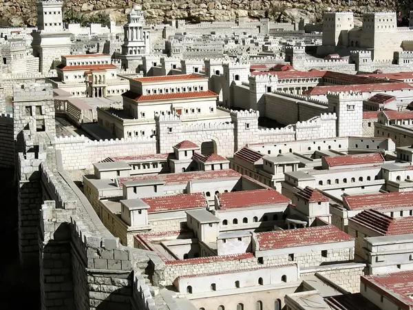 Antigua Jerusalén —  Fotos de Stock