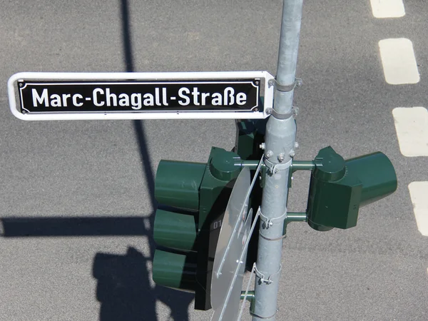 Marc chagall ulice znak — Stock fotografie