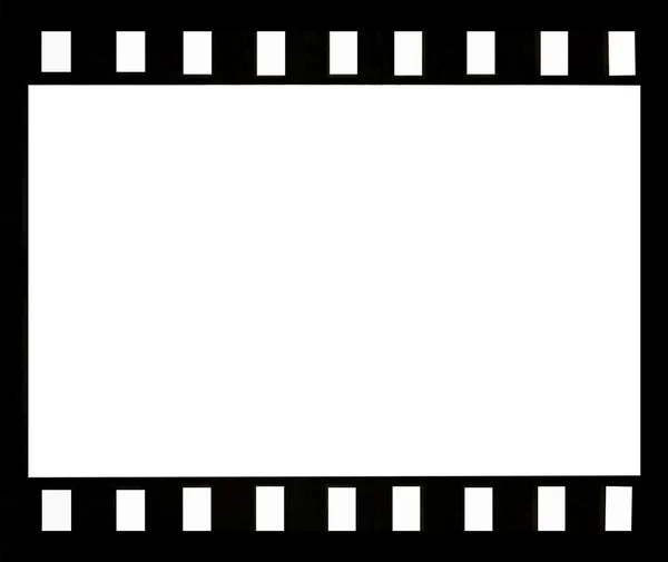 Film strip — Stock Photo, Image