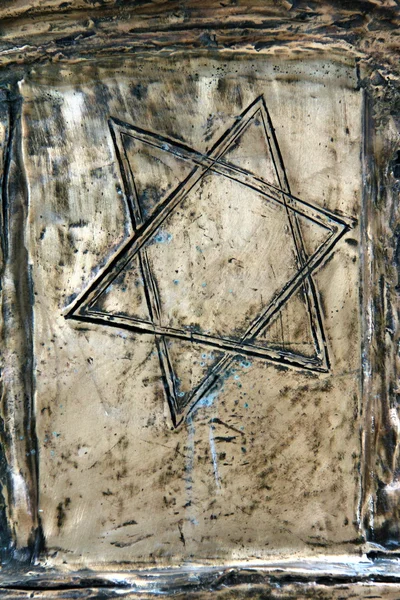 Estrela de Bronze de David — Fotografia de Stock