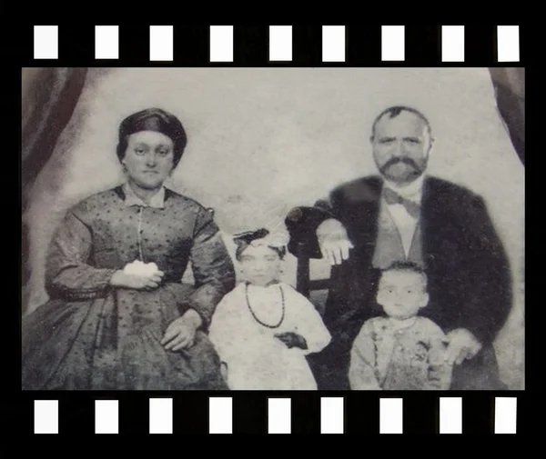 La famille. 1885. Palestine — Photo