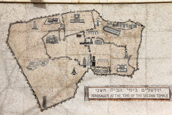 Schéma starověkého Jeruzaléma. — Stock fotografie