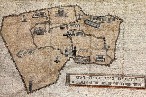 Σύστημα αρχαία Ιερουσαλήμ. — Φωτογραφία Αρχείου