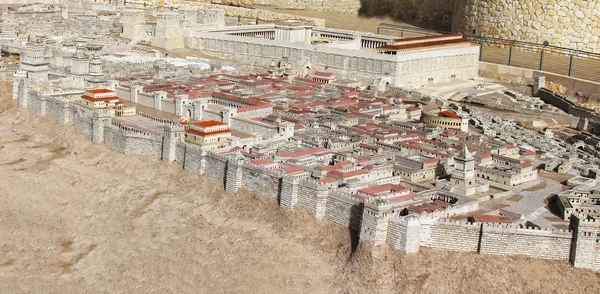 Der Palast des Hohepriesters caiaphas und des Herodes — Stockfoto