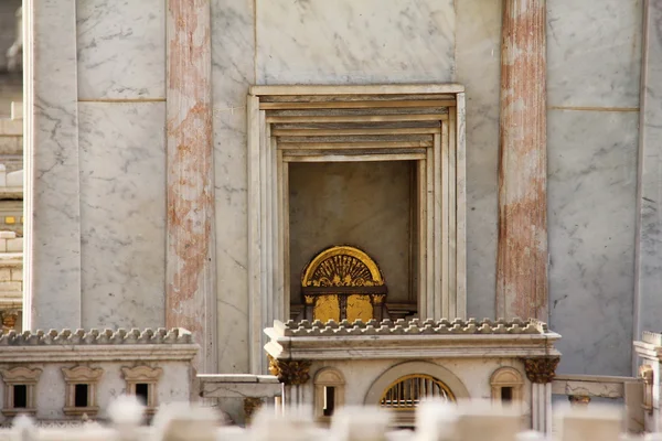 Segundo Templo. Modelo da antiga Jerusalém . — Fotografia de Stock