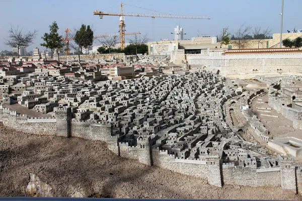 Model van het oude Jeruzalem. — Stockfoto